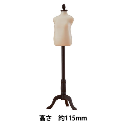 Partes de muñecas "Nendoroid Doru Torso" Buena sonrisa Compañía buena sonrisa Compañía