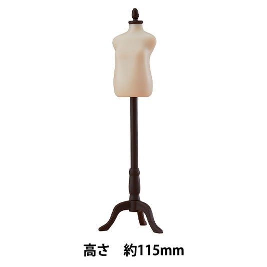 Partes de muñecas "Nendoroid Doru Torso" Buena sonrisa Compañía buena sonrisa Compañía