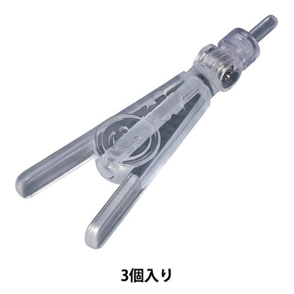 Partes de muñecas "Nendoroid Dodel 3 Pieces" Buena sonrisa Compañía buena sonrisa Compañía