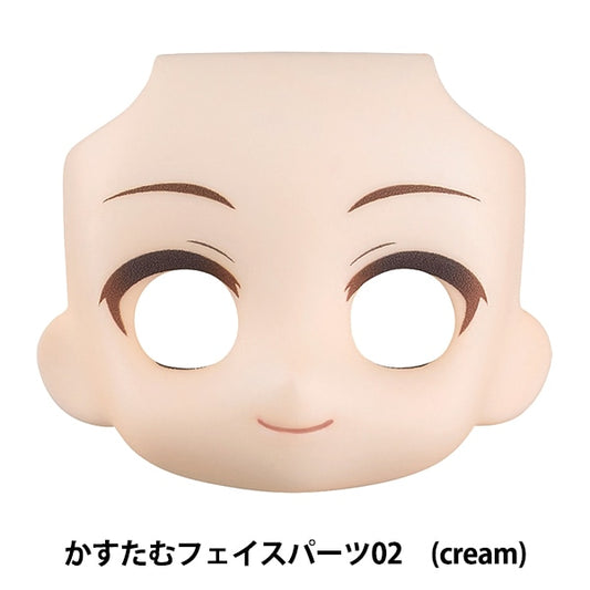 Unità principale della bambola "Nendoroid Dodo Rukusamu Face Parts 02 (Crearm)" Good Smile Company Good Smile Company