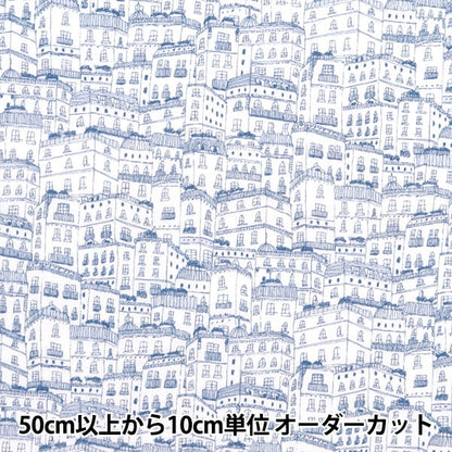 [De la quantité 5] tissu "Liberty tissu Tanalone City Center 1223230-P24B" Liberty Japan Liberty Japan