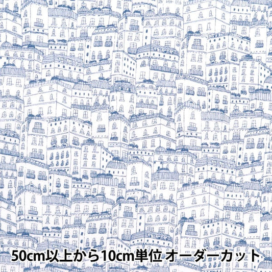 [From quantity 5] Fabric "Liberty Fabric Tana lawn City Center 1223230-P24B] Liberty Japan