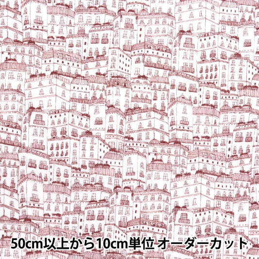 [Dalla quantità 5] Fabric "Liberty Fabric Tanalone City Center 1223230-J24A" Liberty Japan Liberty Japan