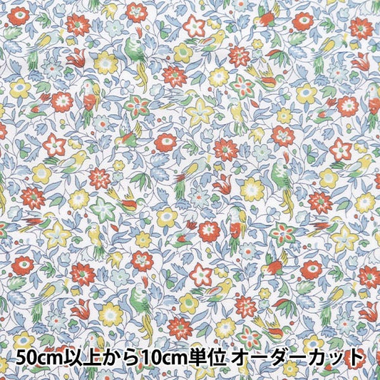 [الكمية تبدأ من 5] قماش "Liberty Fabrics Tana Lawn Spring Song 1224121-P24A" Liberty Japan Liberty Japan