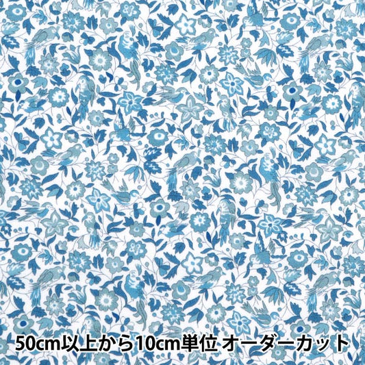 [De la cantidad 5] Fabric "Liberty Fabric Tanalone Spring Song 1224121-P24b" Liberty Japón Libertad Japón