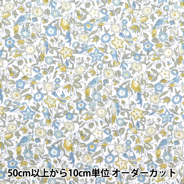 [Aus Menge 5] Fabric "Liberty Fabric Tanalone Spring Song 1224121-p24c" Liberty Japan Liberty Japan