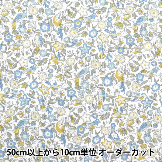 [De la cantidad 5] Fabric "Liberty Fabric Tanalone Spring Song 1224121-P24C" Liberty Japón Libertad Japón