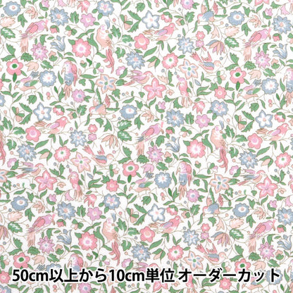 [Aus Menge 5] Stoff "Liberty Fabric Tanalone Spring Song 1224121-J24A" Liberty Japan