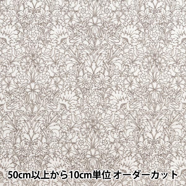 [Aus Menge 5] Stoff "Liberty Fabric Tanalone Blumenspitze 1224123-J24A" Liberty Japan