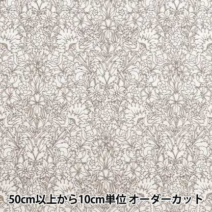 [Из 5] ткани "Liberty Fabric Tanalone Floral Lace 1224123-J24A" Liberty Japan Liberty Japan