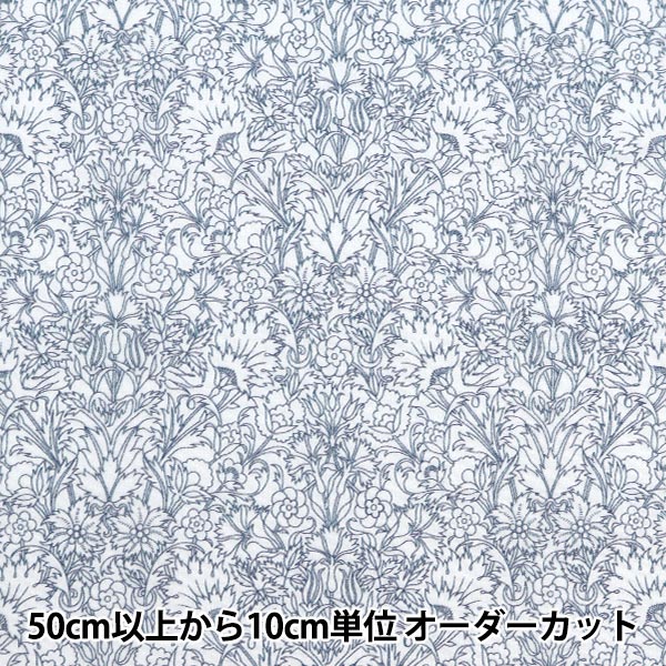 [Из 5] ткани "Liberty Fabric Tanalone Floral Lace 1224123-J24B" Liberty Japan Liberty Japan