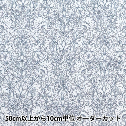 [Aus Menge 5] Stoff "Liberty Fabric Tanalone Blumenspitze 1224123-J24B" Liberty Japan