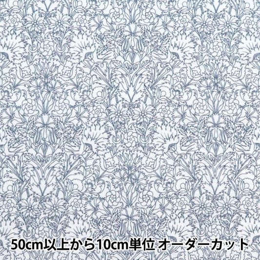 [Da 5] tessuto "Liberty Fabric Tanalone Florel Lace 1224123-J24b" Liberty Giappone Liberty Giappone