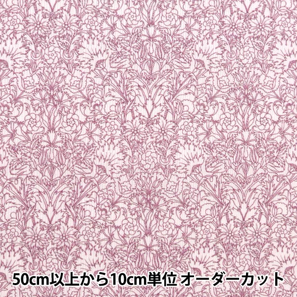 [Aus Menge 5] Stoff "Liberty Fabric Tanalone Blumenspitze 1224123-J24C" Liberty Japan