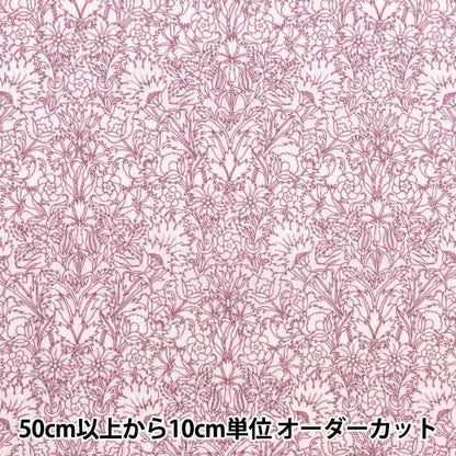 [Из количества 5] ткань "Свобода Fabric Tanalone Floral Lace 1224123-J24C" Liberty Japan Liberty Japan