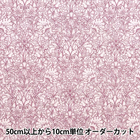 [De la cantidad 5] Fabric "Liberty Fabric Tanalone Floral Lace 1224123-J24c" Libertad Japón Libertad Japón