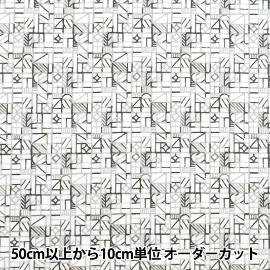 [الكمية تبدأ من 5] قماش "Liberty Fabrics Tana Lawn Tudor House 1224130-P24A" Liberty Japan Liberty Japan