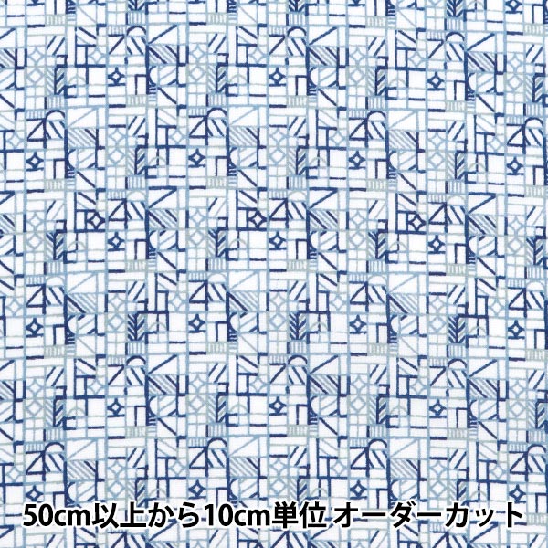 [Da 5] Fabric "Liberty Fabric Tanalone Tudor House 1224130-P24B" Liberty Japan Liberty Japan