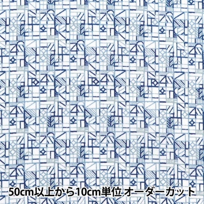 [Da 5] Fabric "Liberty Fabric Tanalone Tudor House 1224130-P24B" Liberty Japan Liberty Japan