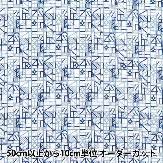 [Da 5] Fabric "Liberty Fabric Tanalone Tudor House 1224130-P24B" Liberty Japan Liberty Japan