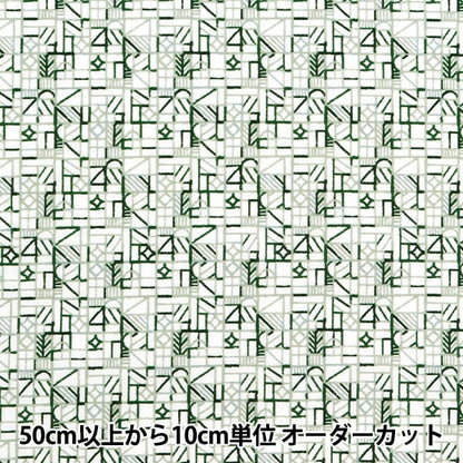 [From quantity 5] Fabric "Liberty Fabric Tana lawn Tudor House 1224130-P24C] Liberty Japan