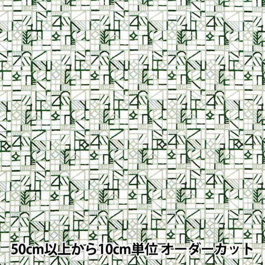 [From quantity 5] Fabric "Liberty Fabric Tana lawn Tudor House 1224130-P24C] Liberty Japan