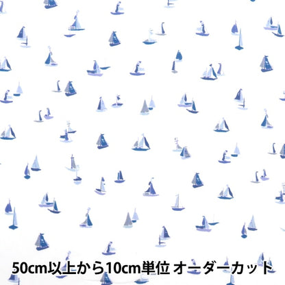 [Aus Menge 5] Stoff "Liberty Fabric Tanalone Kurs Tal Cruise 1224133-p24c" Liberty Japan