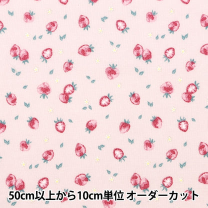 [Aus Menge 5] Stoff "Skare Petit-Kollektion Ichigo Pink Ptc-STRA-PI"