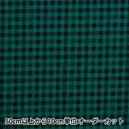 [De la cantidad 5] Fabric "TWILL BASIC Gingham Green X Black 88320-4-3"