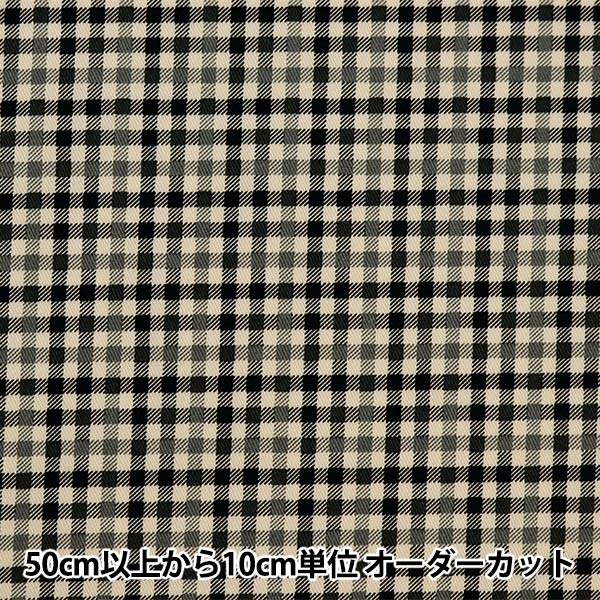 [来自数量5]织物“ Twill Basic Gingham Black X OFF WHITE 88320-4-6”