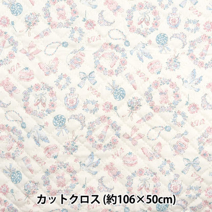 织物 『牛津布Quiltcarefle帆布珠宝盒图案 剪布 大约106 x 50cm白色CQ-JEW-WH” KOKKA