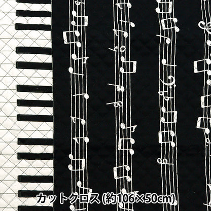 Ткань "vog Quilt Quedboard Pattern Cut Cloth Около 106 x 50 см Черной CQ-AP35808-E"