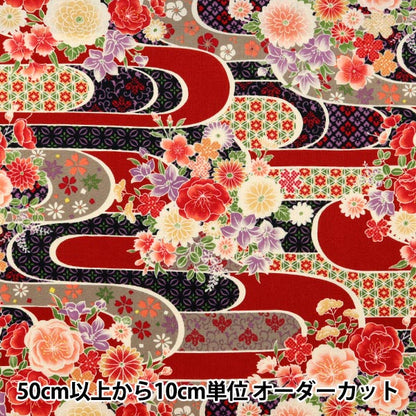 [De la cantidad 5] Fabric "Agua de flujo de flores Rojo 850427-1-3"