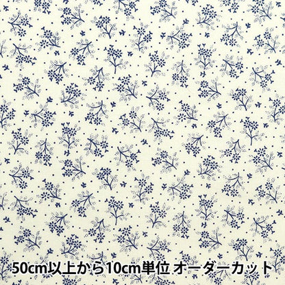 [الكمية من 5] قماش “Sheeting Mini Bouquet 2 Navy NO-MIBO2-C”