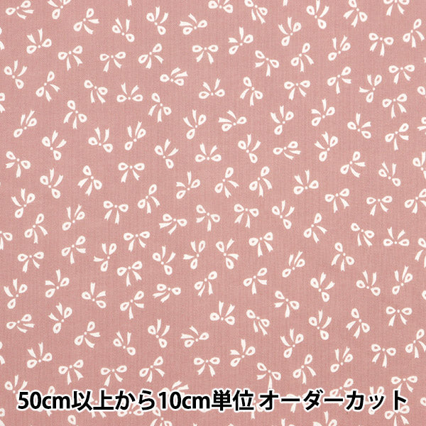 [Aus Quantität 5] Stoff "Blatt Monovard Ribbon Pink No-Ribb-A" "