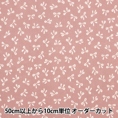 [Aus Quantität 5] Stoff "Blatt Monovard Ribbon Pink No-Ribb-A" "