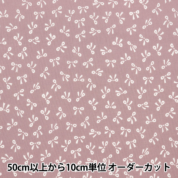 [From quantity 5] Fabric 『Sheeting MonobirdRibbon Purple No-Ribb-B]