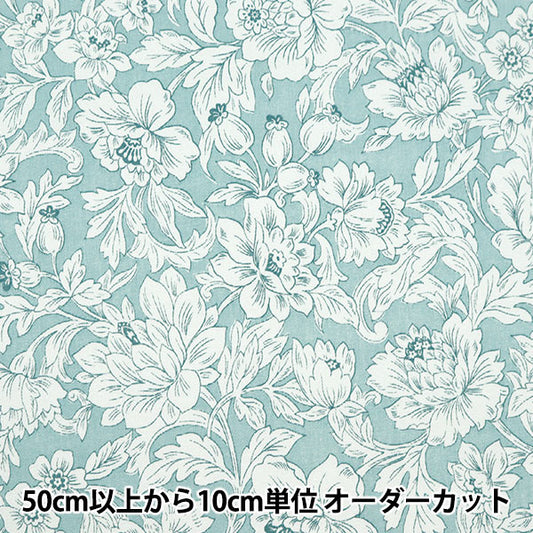 [Из количества 5] Ox Ox Olient Flower Blue Green Nox-Orfl-A