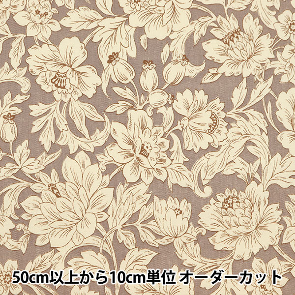 [From quantity 5] Fabric 『Oxford Oriental Flower Greige NOX-ORFL-C]