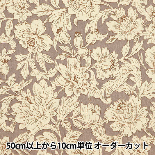 [De la cantidad 5] Fabric "Ox Buey Oriental Flower Greige Nox-Orfl-C"