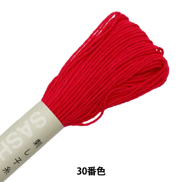 Embroidery thread "SashikoThirty 30th color (single color)] Olympus