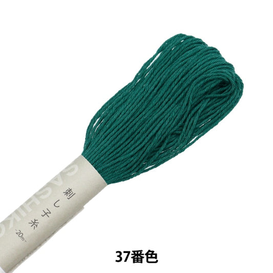 Stickerei Thread "Sashiko -Thread 37. Farbe (Einzelfarbe)" Olympus Olim Pass