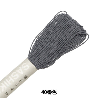 Hilo de bordado "Sashiko Yarn 40th Color (Single Color)" Olympus Olim Pass