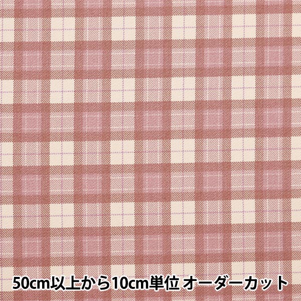 [Из количества 5] ткань "Twill Basic Check Smoky Pink 88320-1-13"