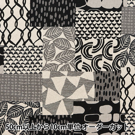 [From quantity 5] Fabric "NOVA Cotton hee canvas ethnic styleQuiltingPattern black NCLC-ETH-BK] KOKKA