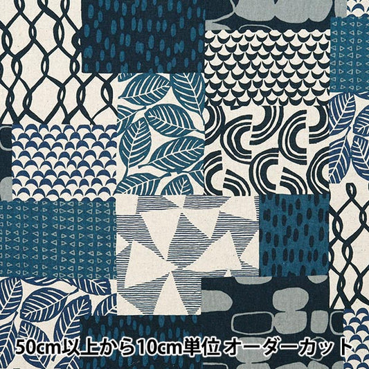 [Aus Quantität 5] Stoff "Nova Cotton Leinen-Leinwand Ethnisches Patchwork-Muster Blau NCLC-Eth-bl" KOKKA