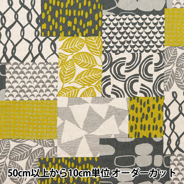 [From quantity 5] Fabric "NOVA Cotton hee canvas ethnic styleQuiltingPattern Yellow Gray NCLC-ETH-YEGY] KOKKA