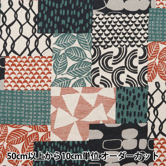 [From quantity 5] Fabric "NOVA Cotton hee canvas ethnic styleQuiltingPattern Orange Green NCLC-ETH-ORGN] KOKKA