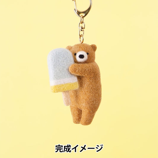 NadelfilzenKit "Teebär und Soda-Eisbar H441-632" Hamanaka