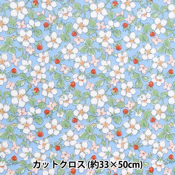 Tela "Liberty Fabric Laminedcortada Tela Aproximadamente 33 x 50 cm Payzan Niscosum CR363412124BU" Libertad Japón